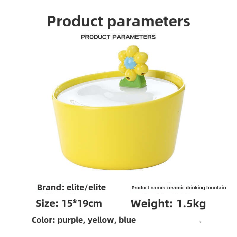 Pet Friendly Swan Design Ceramic Electric Fountain - Hygienic Drinking Solution with Ergonomic Neck Support for Cats