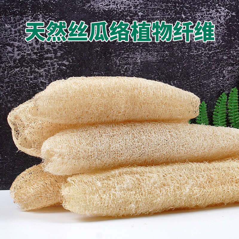 5 Pieces Second Grade Long Root For Dishwashing Household Brushing Bowls And Pots Non Greasy Loofah Pulp Cleaning Wiping Cloth