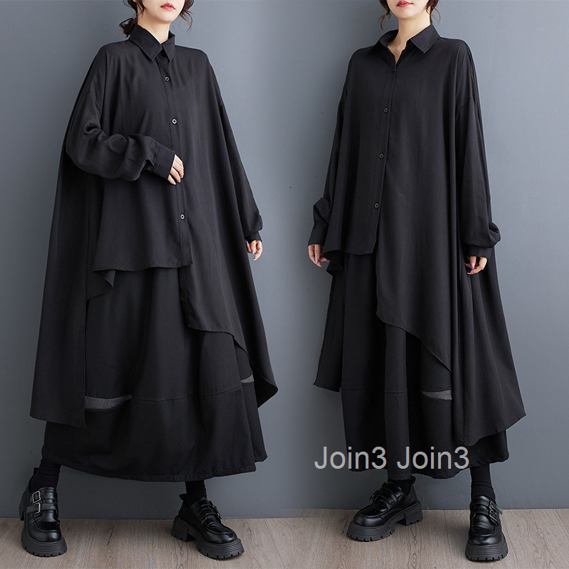 Spring and Autumn New Dark Irregular Niche Lining Skirt Fashion Large Size Long Shirt Skirt Coat