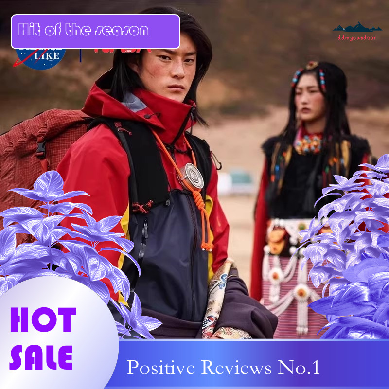 Ddmyoutdoor Nasalike Songzan Joint Hard Shell Pressed Rubber Nanjiabawa Taizhou Stormtrooper Men S Jacket Spring Jackets