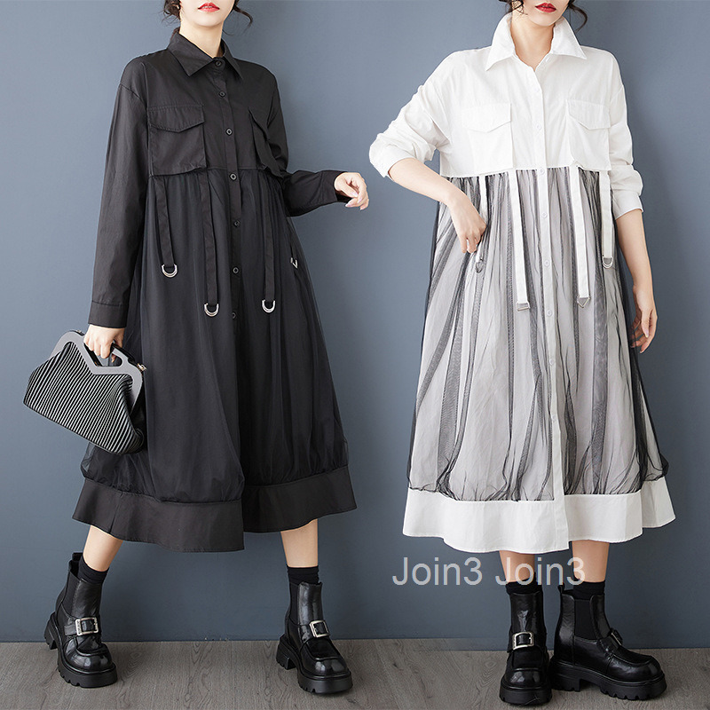 Spring and Autumn New Loose Dark Art Design with Wrinkle Splicing Mesh Casual Fashion Dress