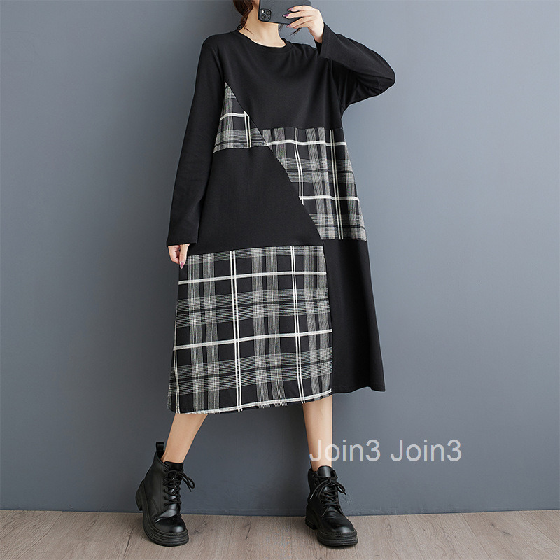 Autumn New Checkered Splicing Dress Loose and Casual Meat Hidden Medium Long A-line Skirt Bottom Skirt