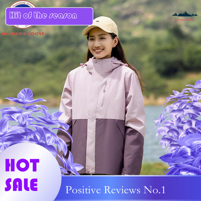 Ddmyoutdoor Autumn Winter Three In One Assault Jacket Thick Warm Solid Color Detachable Inner Liner Men S And Women S Outdoor Versatile Jacket Jackets