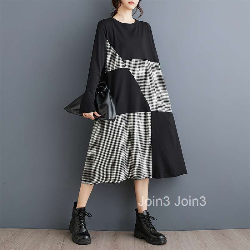 Autumn New Checkered Splicing Dress Loose and Casual Meat Hidden Medium Long A-line Skirt Bottom Skirt