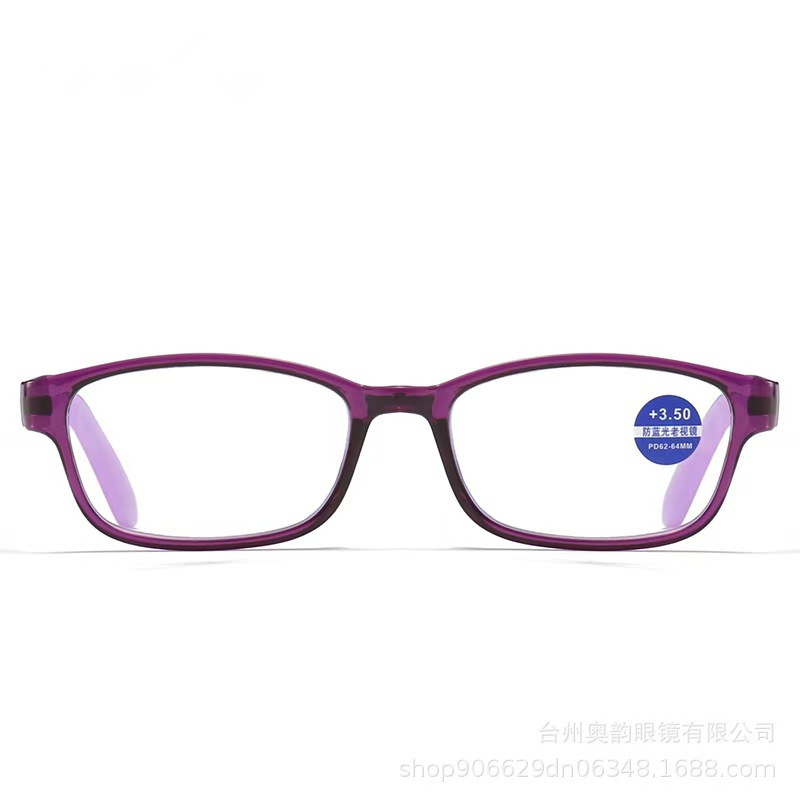 2025 New high-definition anti blue light reading glasses for men and women, ultra light and comfortable box fashion display reading glasses wholesale