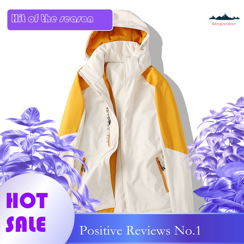 Ddmyoutdoor New One Piece Assault Jacket Contrasting Color Cotton Coat Men S Women S Outdoor Waterproof And Warm Hiking Suit Jackets