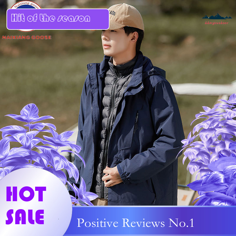 Ddmyoutdoor Outdoor Windproof And Waterproof Three In One Assault Jacket Winter Couple Style With Fleece Insulation Solid Color Versatile Sports Jacke