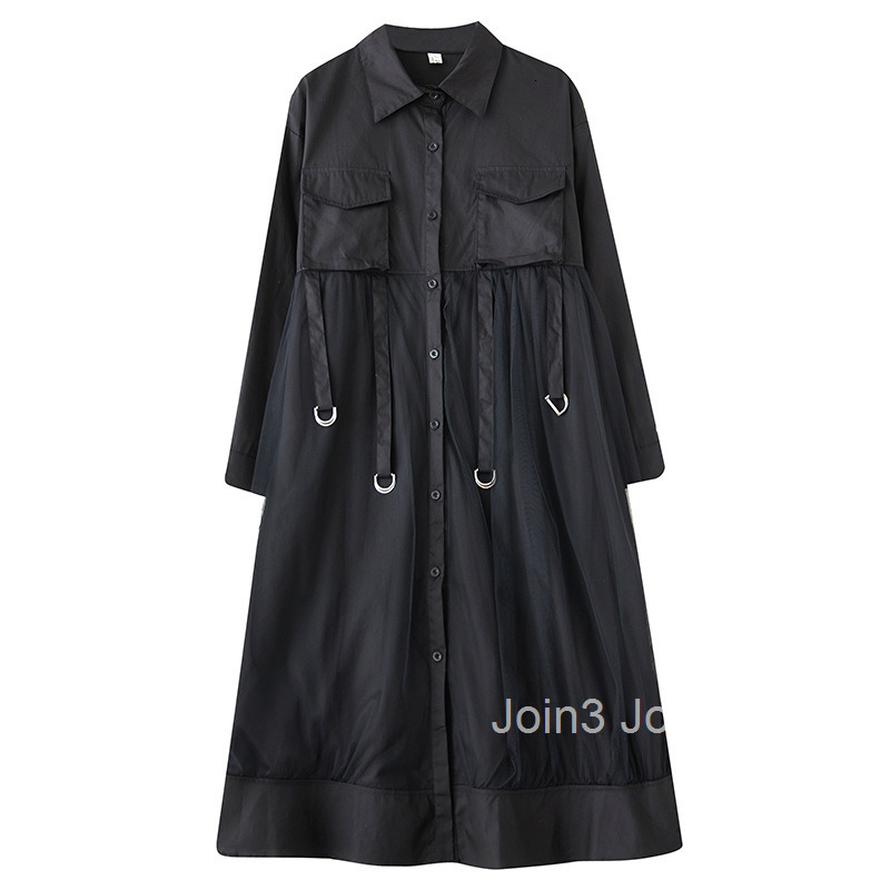 Spring and Autumn New Loose Dark Art Design with Wrinkle Splicing Mesh Casual Fashion Dress