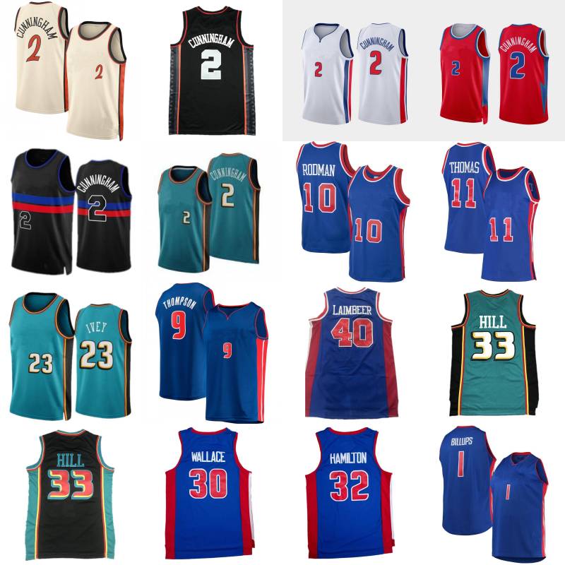 Cade Cunningham Jaden Ivey Basketball Jersey Ausar Thompson Bill Laimbeer Joe Dumars Dennis Rodman Isiah Thomas Grant Hill Chauncey Billups Ben Wallace Hamilton