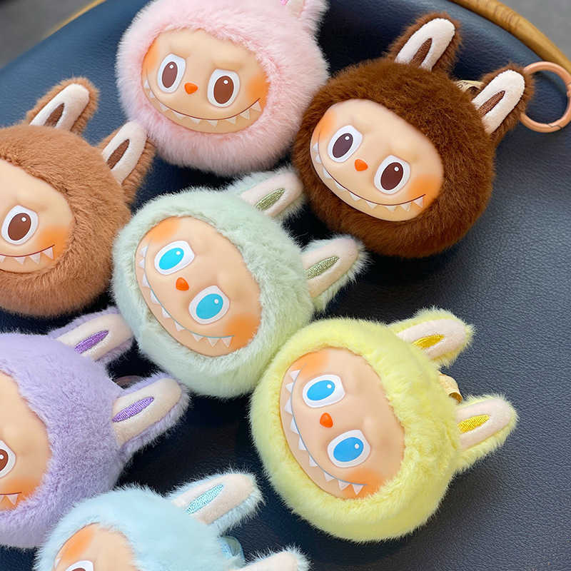 New Velcro Face Plush Labubu Head Small Pendant Bubble Mart Trendy Play Doll H250222