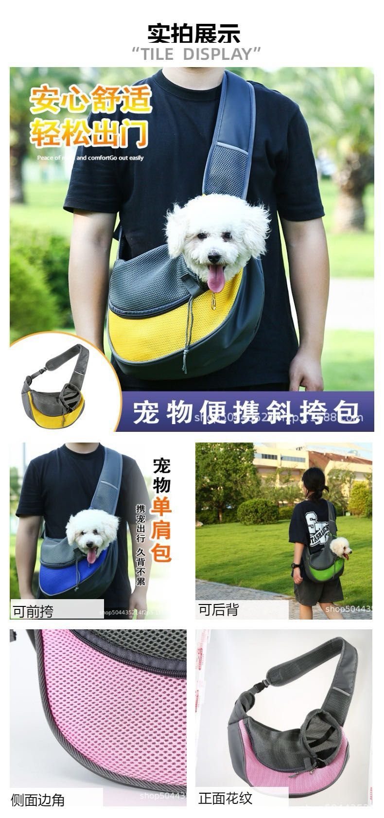 1 Dog Outing Backpack, Dog Carrier, Breathable Mesh Travel Crossbody Bag for Outdoorsy Puppies and Cats Hiking and Camping