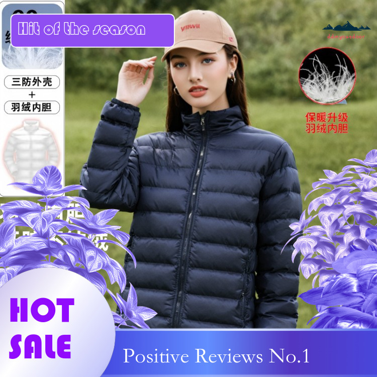 Ddmyoutdoor Lightweight Jacket For Men And Women Pressure Bonded Non Drilling White Duck Insulation Graphene Down Liner Jackets