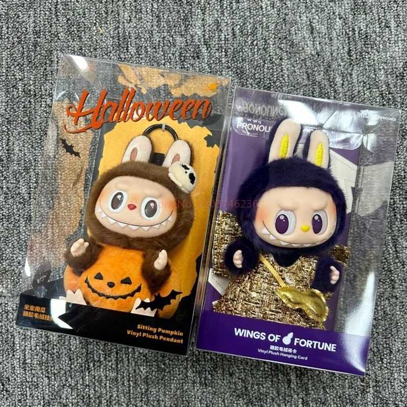 series pendant dolls, Labubu Christmas, Halloween gifts, decorative dolls Luggage Accessories kh2t