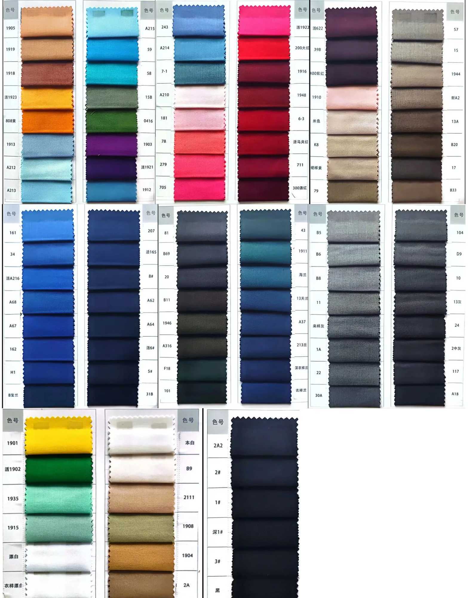 Navy Blue 3-piece casual mens ultra-thin fit open collar formal best mens wedding dress Trajes De HombreXJ250222