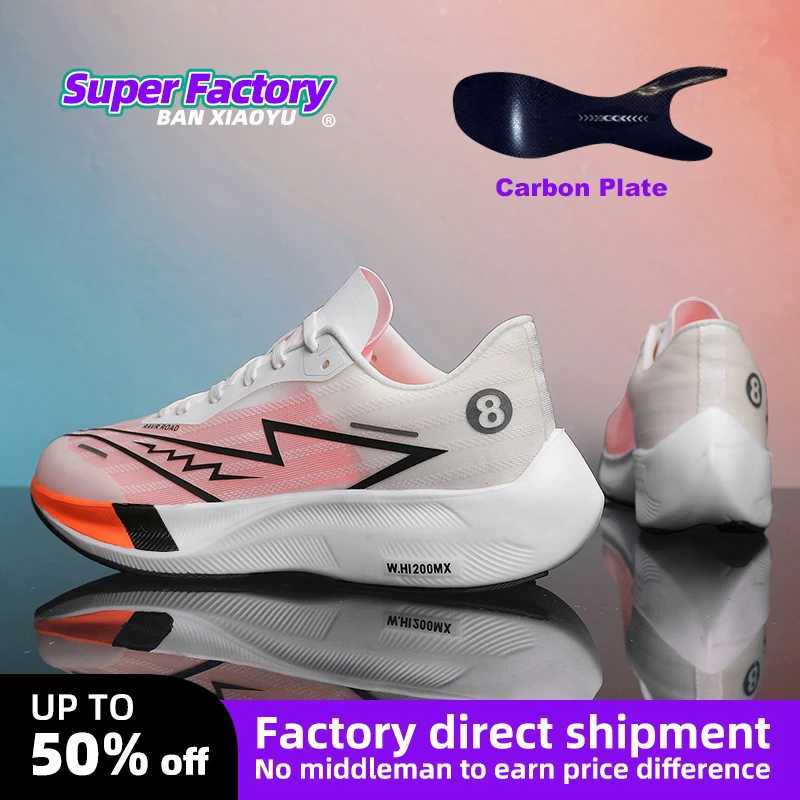 Carbon Plate Marathon Air Cushion Men Sports Running Shoes Breathable hot Lightweight Wens Cfortable Athletic Nonskid Sneakers Z250301