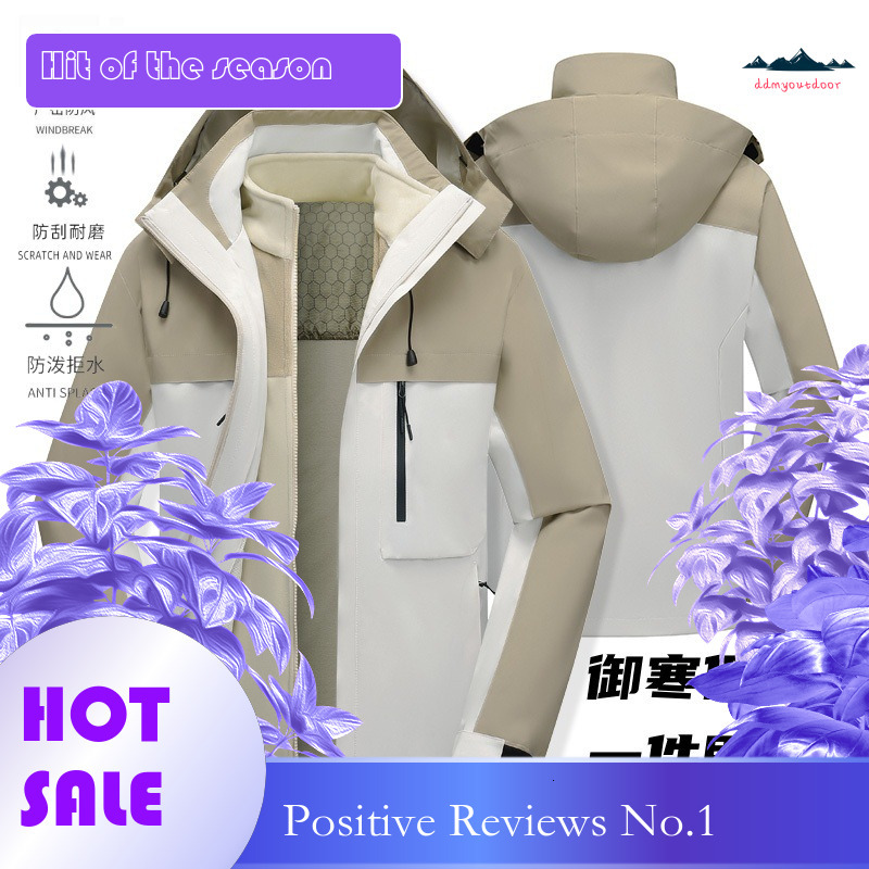Ddmyoutdoor Outdoor Graphene Assault Men S Three In One Two Piece Set Women S Windproof Waterproof Warm And Thick Couple Hiking Suit Jackets