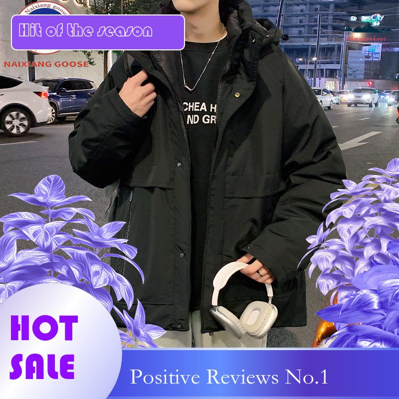 Ddmyoutdoor Winter Hooded Solid Color Down Jacket New Thickened Winter Outfit Trendy Loose Fit Men With Added Fleece For Warmth And Casual Versatility