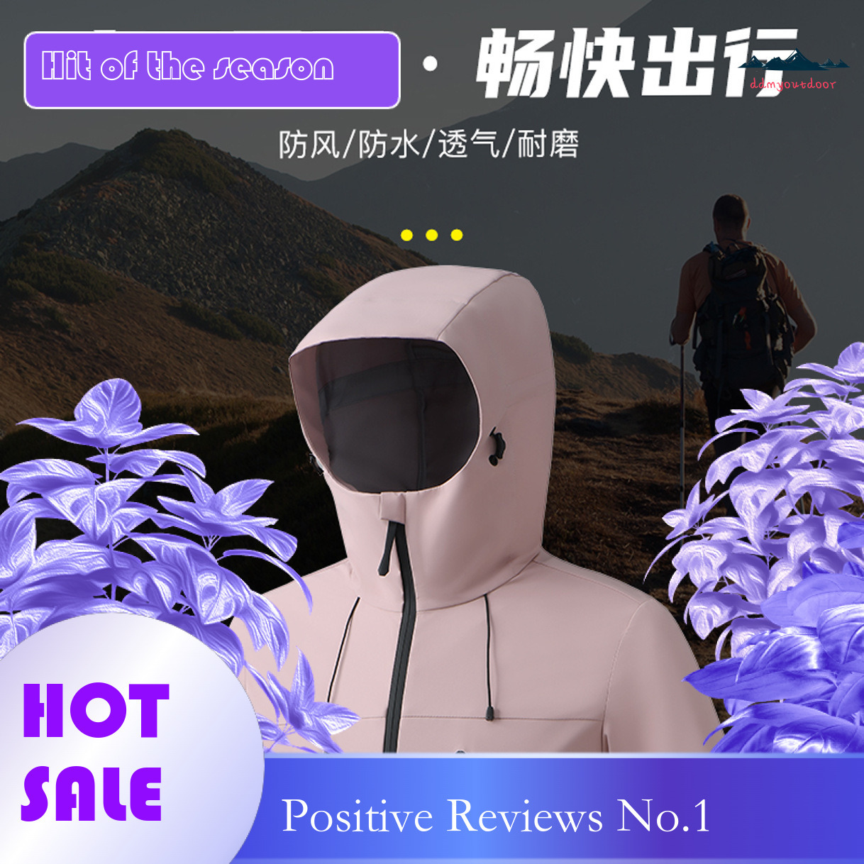 Ddmyoutdoor Spring Outdoor New Single Layer Men S And Women S Hoodie Casual Sports Windproof Cycling Daily Must Have For Going Out Jackets