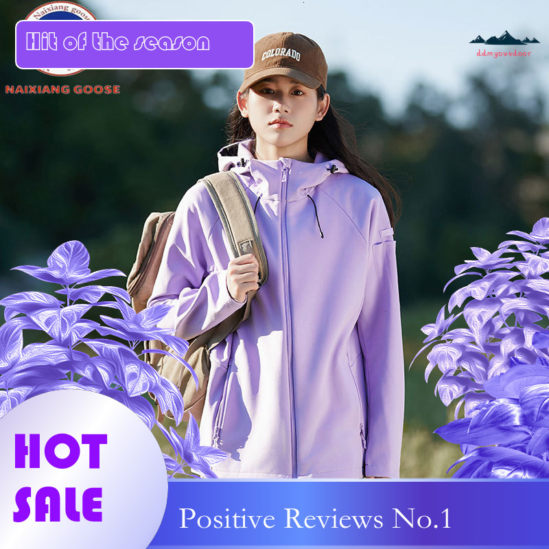 Ddmyoutdoor Spring Autumn Solid Color Velvet Warm For Men And Women Couples Soft Shell Single Layer Coat Jackets