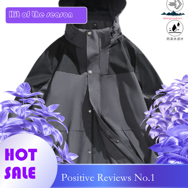 Ddmyoutdoor Spring And Autumn Outdoor New Trendy Stormtrooper Thin Double Piece Unisex Travel Mountaineering Windproof Coat Jackets