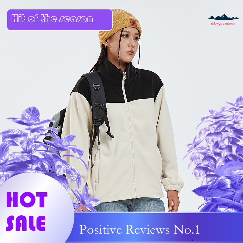 Ddmyoutdoor New For Men And Women Color Blocked Fleece Single Jacket Outdoor Winter Warm Jacket Jackets
