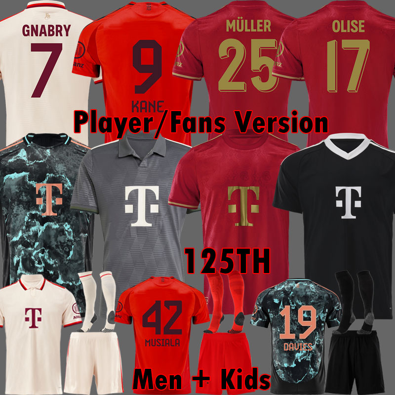 24 25 GORETZKA KANE soccer jerseyS KIMMICH MUSIALA DAVIES Oktoberfest Shirts 50th COMAN LAIMER OLISE 125TH BAYERNS GNABRY 2024 2025 mUNIch Kit Kids Equipent 3XL 4XL