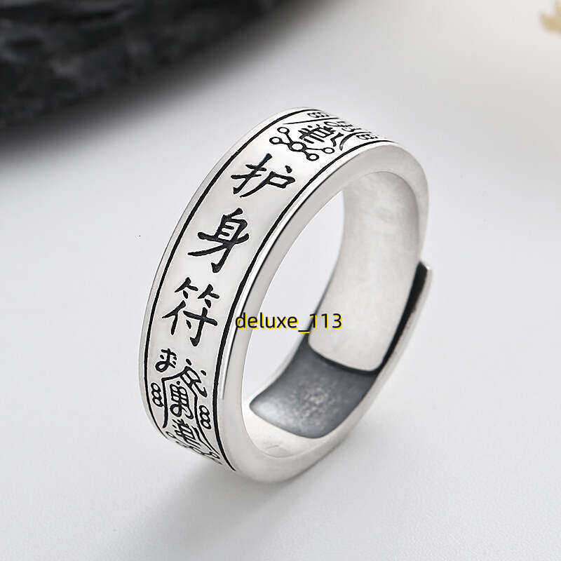 Yatai Heng's pure silver ethnic style Yaguang zodiac talisman ring, lucky and fashionable open-end ring