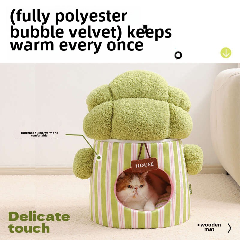 Cozy Tree Hollow Pet Bed Enclosed Design for Cats and Dogs Warm Comfortable Two in One Creative Hideout