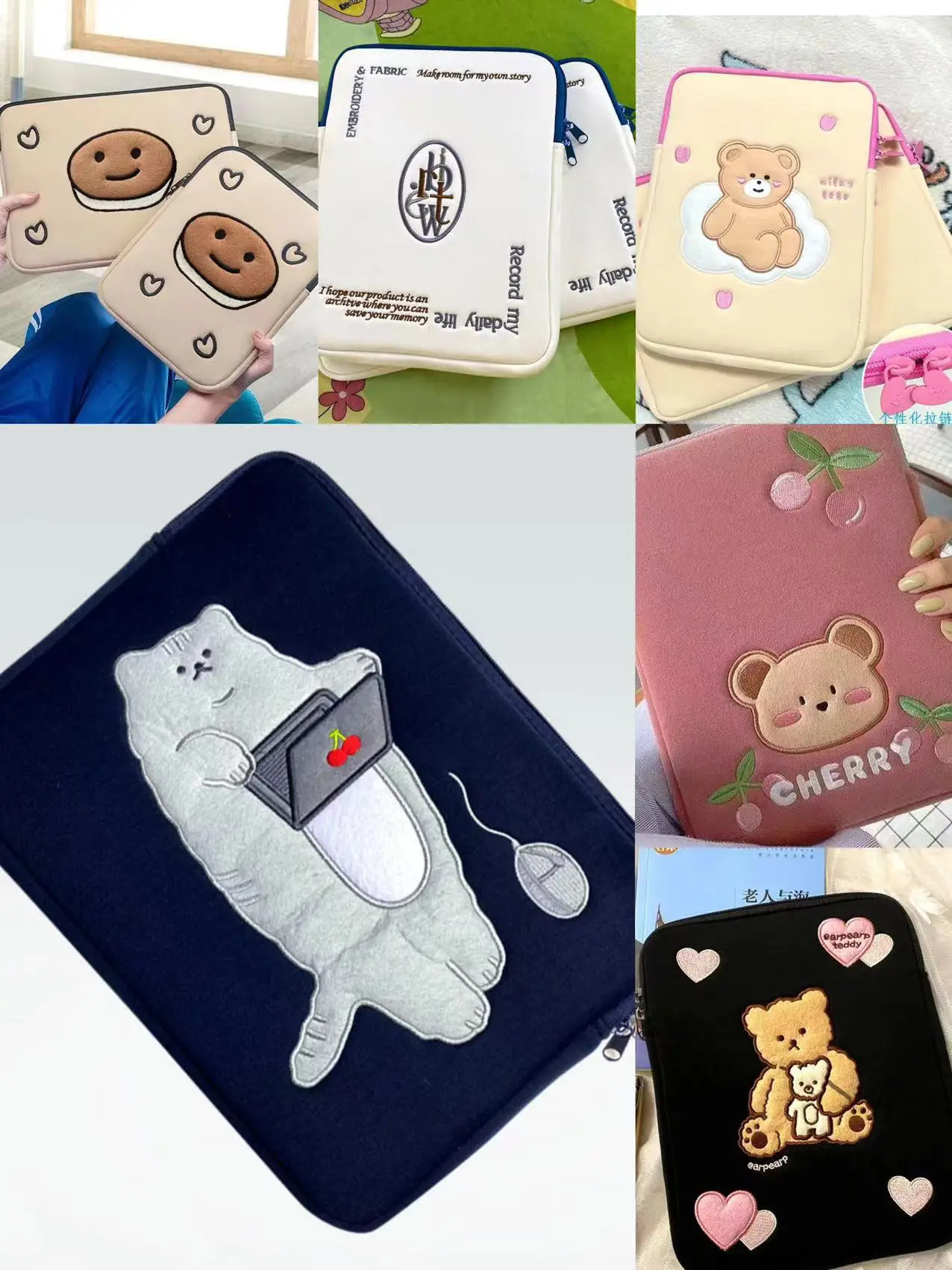 Ins Case Caring Case Carring Sleeve Cute Laptop 11 12 13 14 15 15.6 Accessori P…