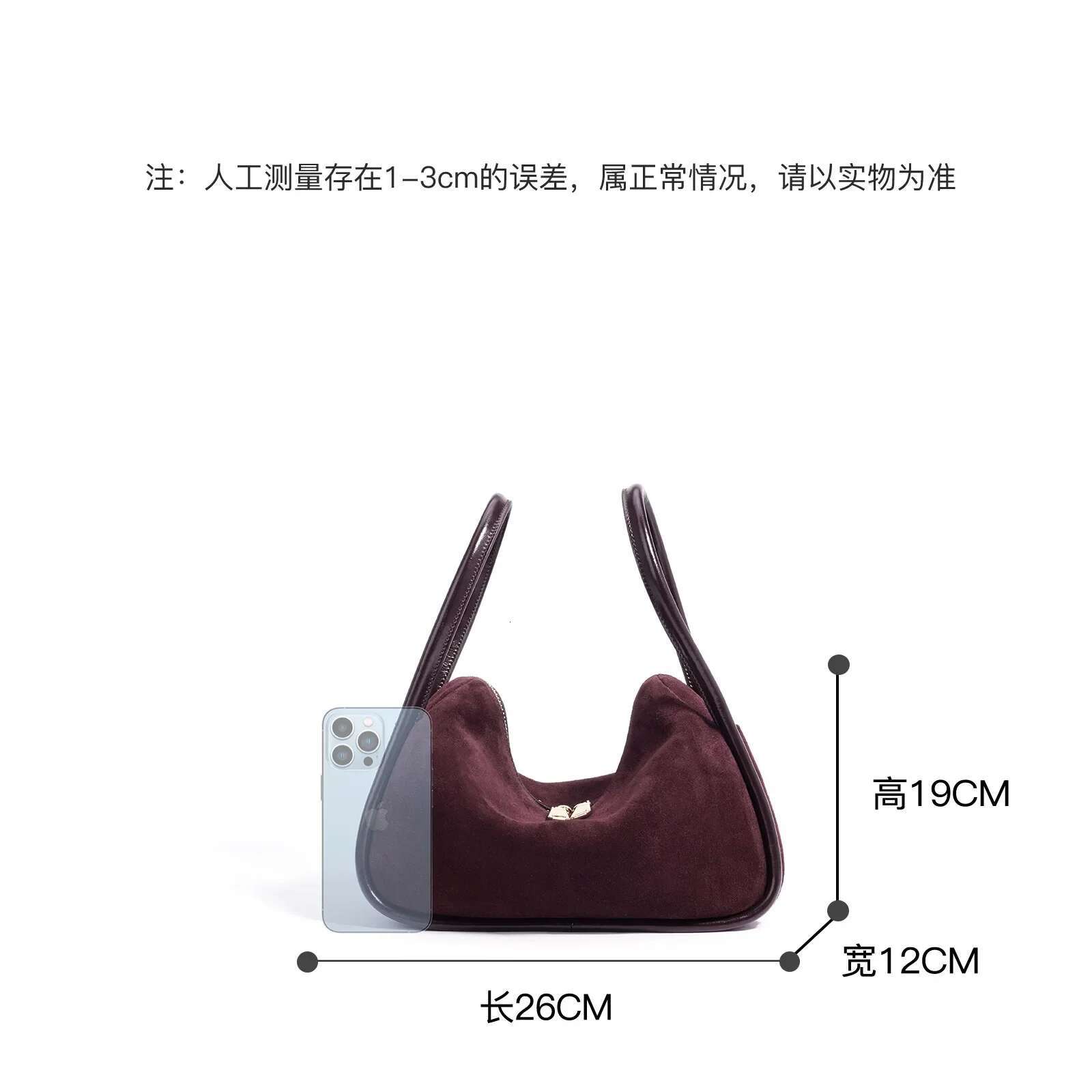 New Winter Exquisite Design Hanging Basket Hobo Tote Wine Red Matte Color Women Shoulder Bag Chic Daily-Use Cosmetics Handbag