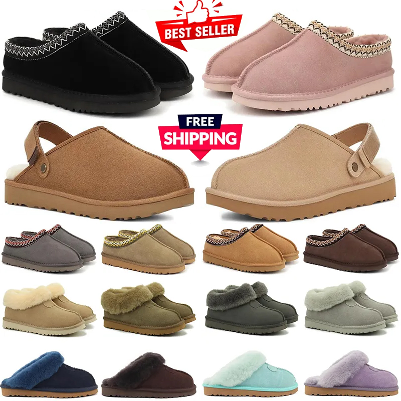 free shipping mens womens shoes designer slippers for men women tasman goldenstar clog tazz slipper tazman platform ultra mini boot fur winter snow booties