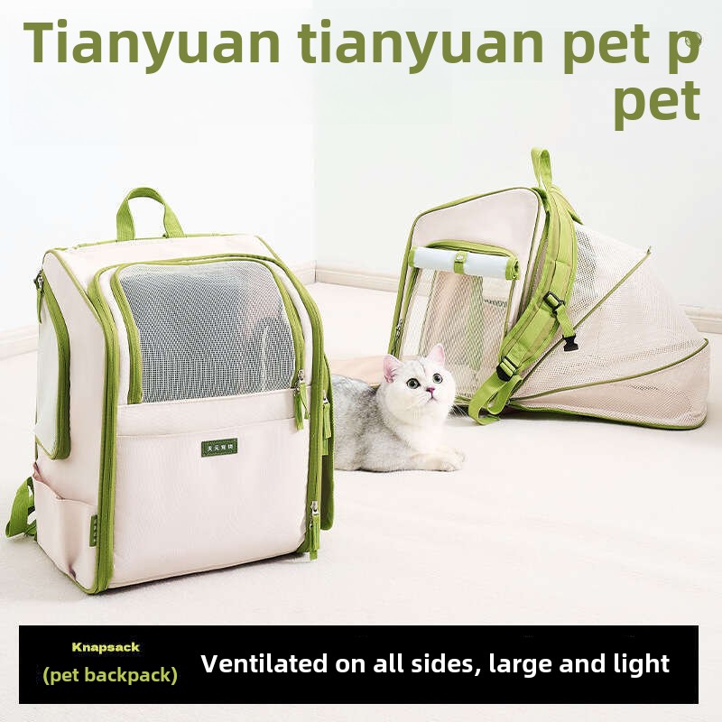 Portable and large-capacity lightweight cat bag, a double-shoulder backpack suitable for small dogs and cats