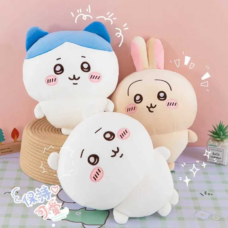 Plush Dolls Miniso Large Size 60cm washing Chiikawa Doll Kawaii Plush Toy Peripheral Self-deprecating Bear Xiaoba Pillow Cushion Gift H250222