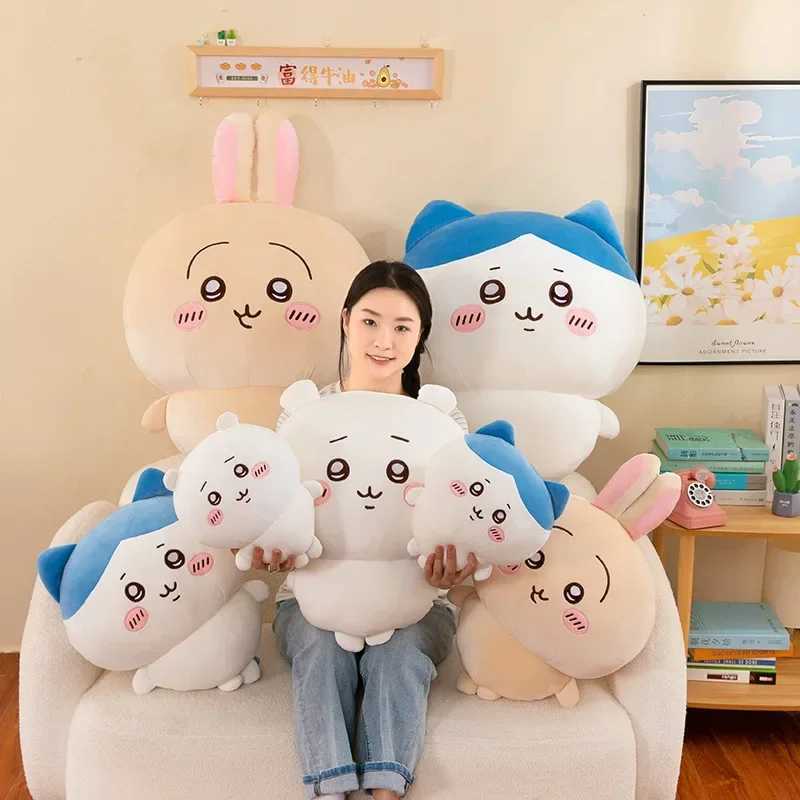 Plush Dolls Miniso Large Size 60cm washing Chiikawa Doll Kawaii Plush Toy Peripheral Self-deprecating Bear Xiaoba Pillow Cushion Gift H250222