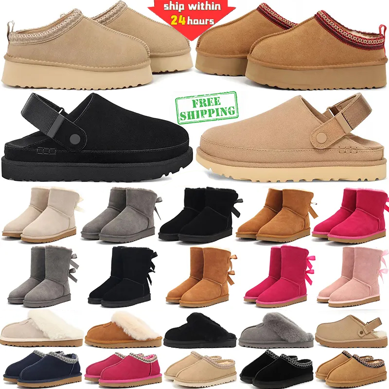 Free Shipping designer boots tasman slide for men women mule platform coquette scuffette mens slides australia goldencoast clogs classic fluff sandals T1