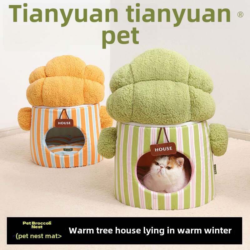 Cozy Tree Hollow Pet Bed Enclosed Design for Cats and Dogs Warm Comfortable Two in One Creative Hideout