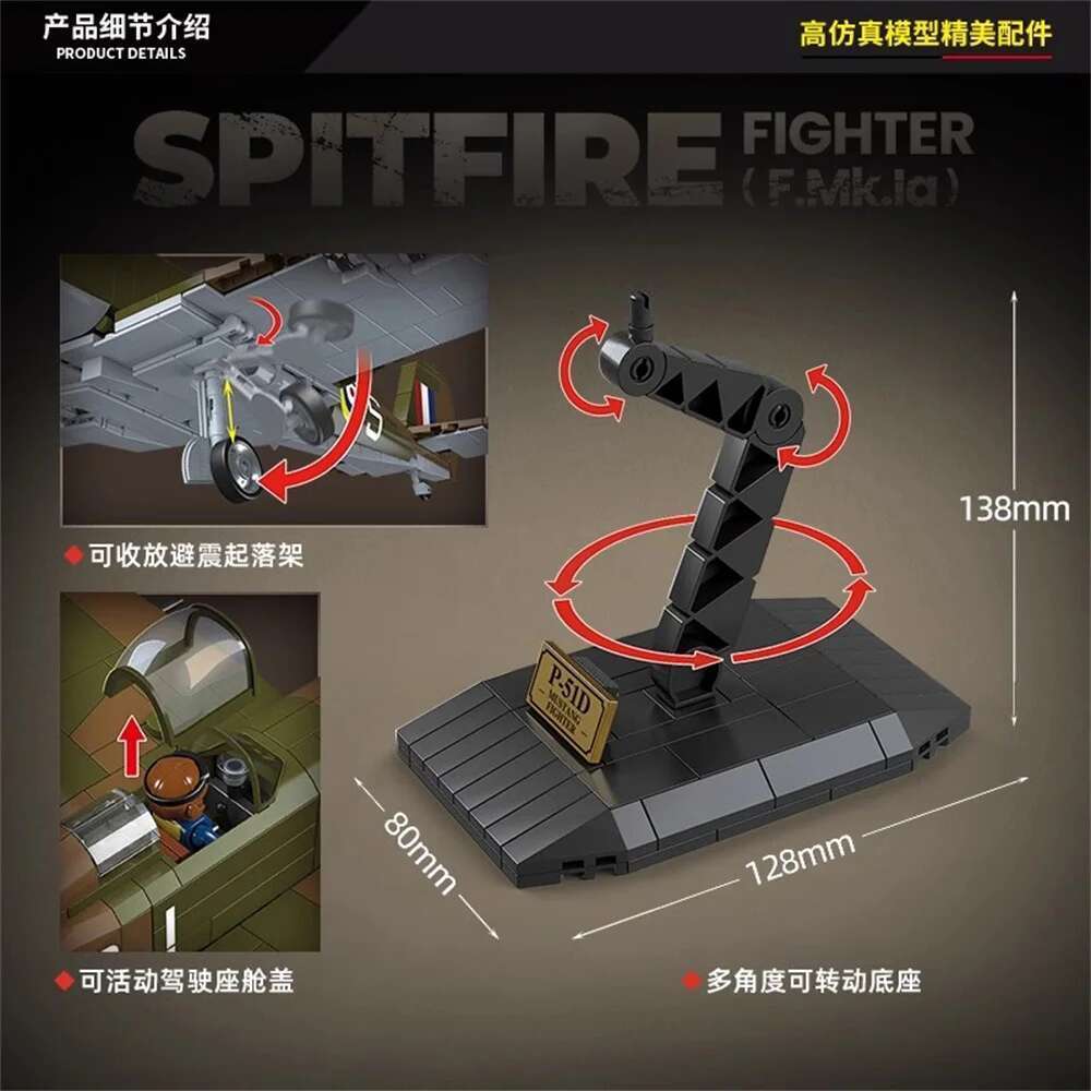 World War 2 WW2 Army Military Soldiers SWAT UK: Spitfire Fighter F . la type Model Building Blocks Bricks Children's Toys Gift
