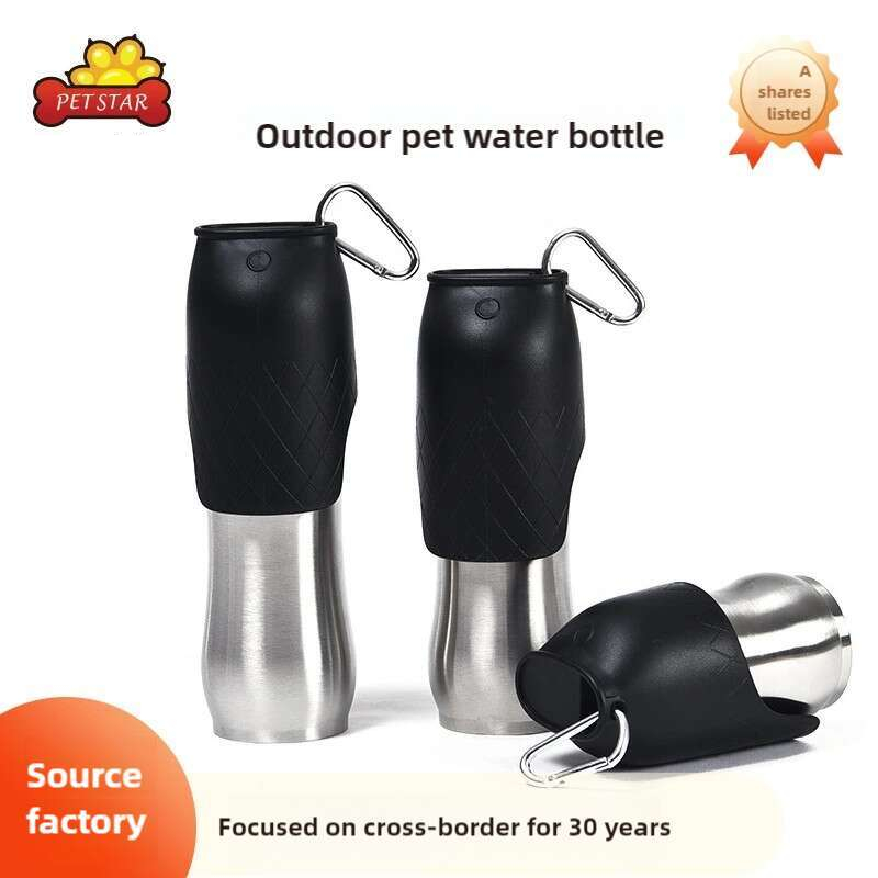 Outdoor Travel Artifact for Pets, Multifunctional Stainless - Steel Water Cup, Integrating a Portable Water Kettle and Drinker