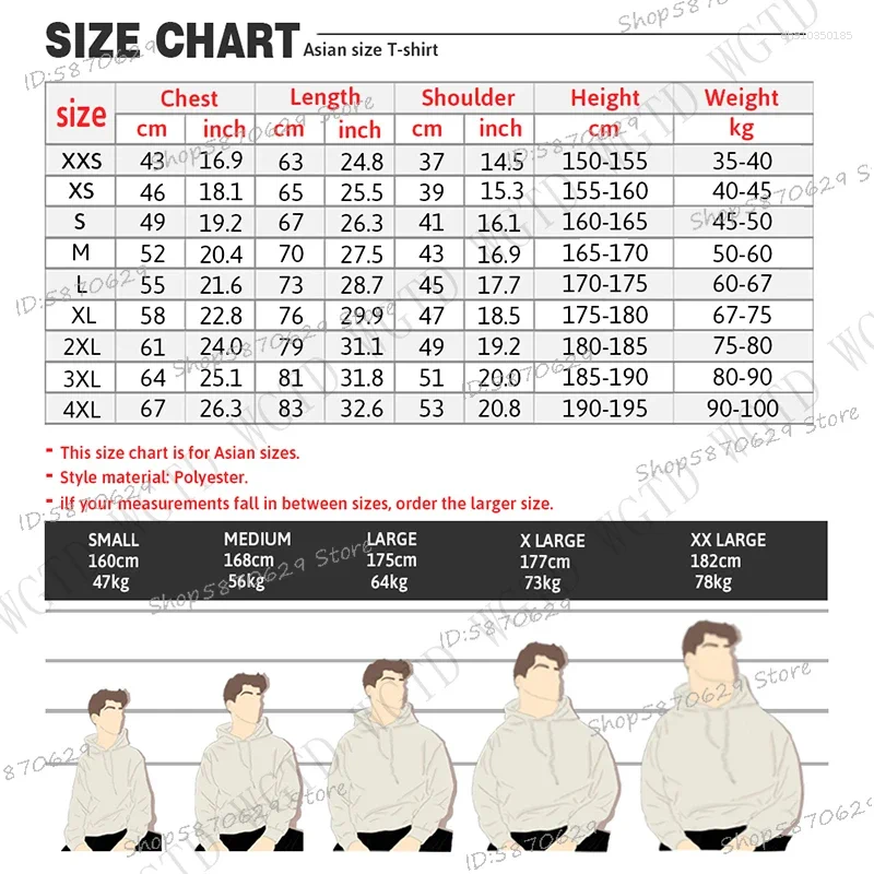 Men's Hoodies Anime Solo Leveling Sung Jin Woo Men Casual Harajuku Streetwear Funny Manga Loose Sweatshirts Fashion Unisex Hooded