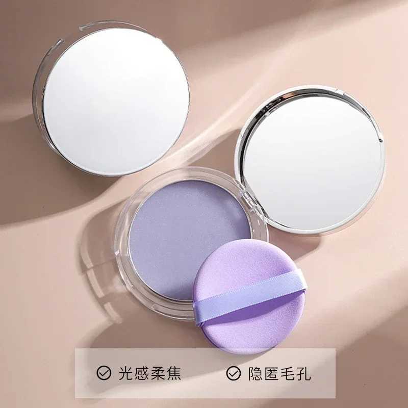 Lavender Pressed Powder Matte Powder Lasting Oil Control Full Coverage Face Compact Setting Powder Makeup Foundation CosmeticsXJ250224