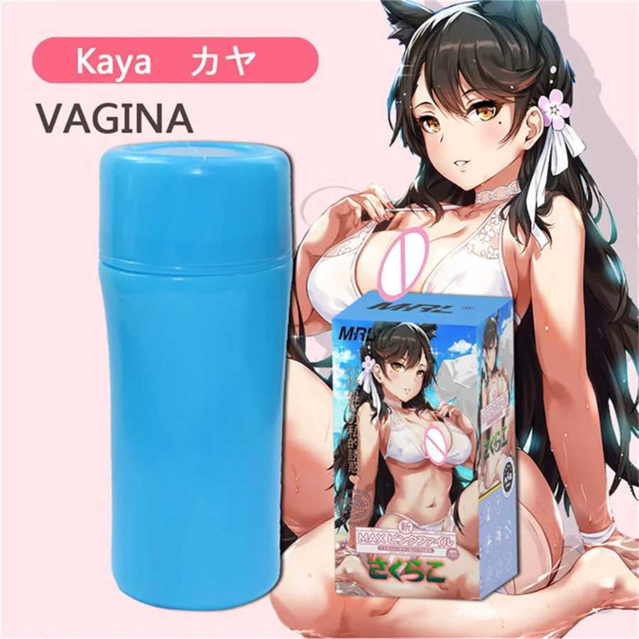 Male Masturbator Cup Portable Pocket Pussy Realistic Vagina Anal Masturbation Cup Aircraft Cups Blowjob Adult Sex Toys For MenW250224