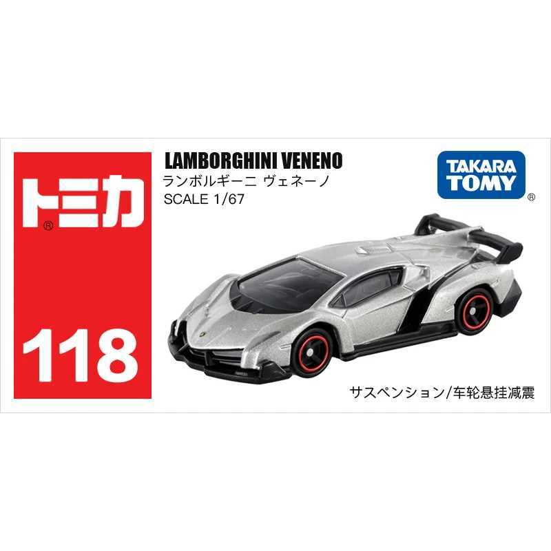 Takara Tomy Tomica 1/64 Mini Diecast Alloy Model Car Toys Metal Sports Vehicles Various Sles Gifts for Children #51-120 Free shipping