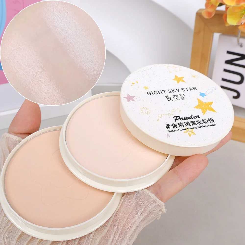 Waterproof pressing powder transparent bright oil control concealer durable natural facial makeup set powder cosmeticsXJ250224