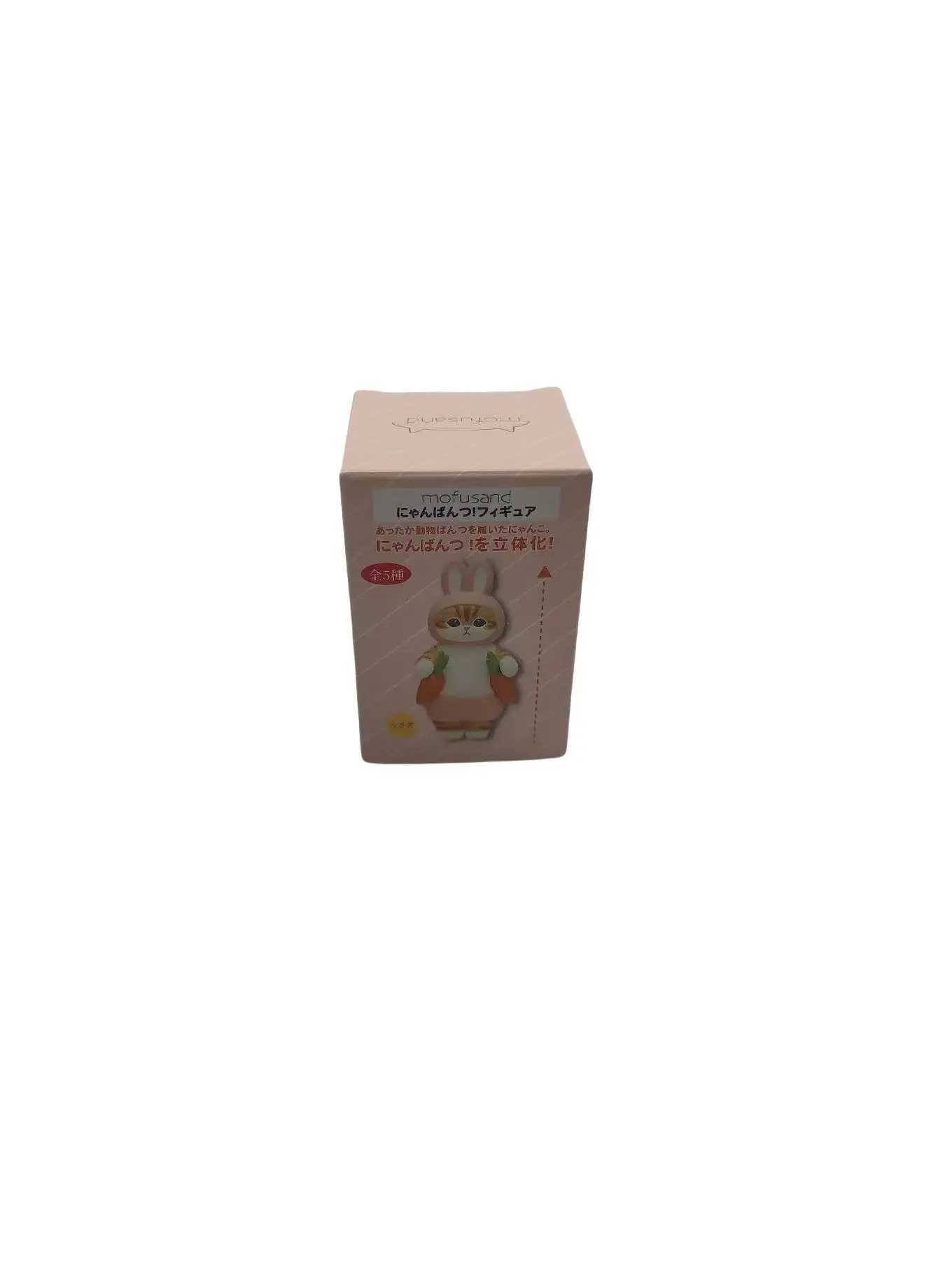 Fushandi Animal Decoration Series Blind Box Handmade Doll Cat Rabbit Head Set Desktop Decoration Childrens Toys Festival GiftsT250224