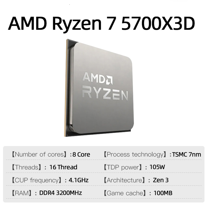 AMD Ryzen 7 5700X3D CPU R7 5700X3D Processor 4.1 GHz 8-Core 16-Thread Zen 3 CPU 7NM L3=96M Socket AM4 New Without Fan