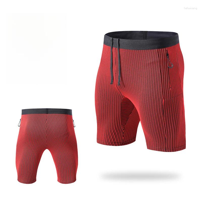 Active Shorts Men And Women Running Fast-drying Tight Outdoor Marathon Fitness Yoga Pants Five Training