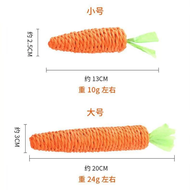 Hemp rope carrot cat toy Hemp rope self fun toy