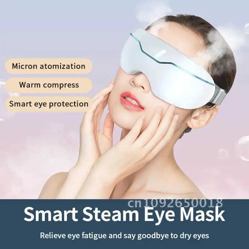 Electric nano steam eye massager with intelligent thermal compression to relieve pressure and better massage eye sleep and dry eye mask fatigueXJ25022