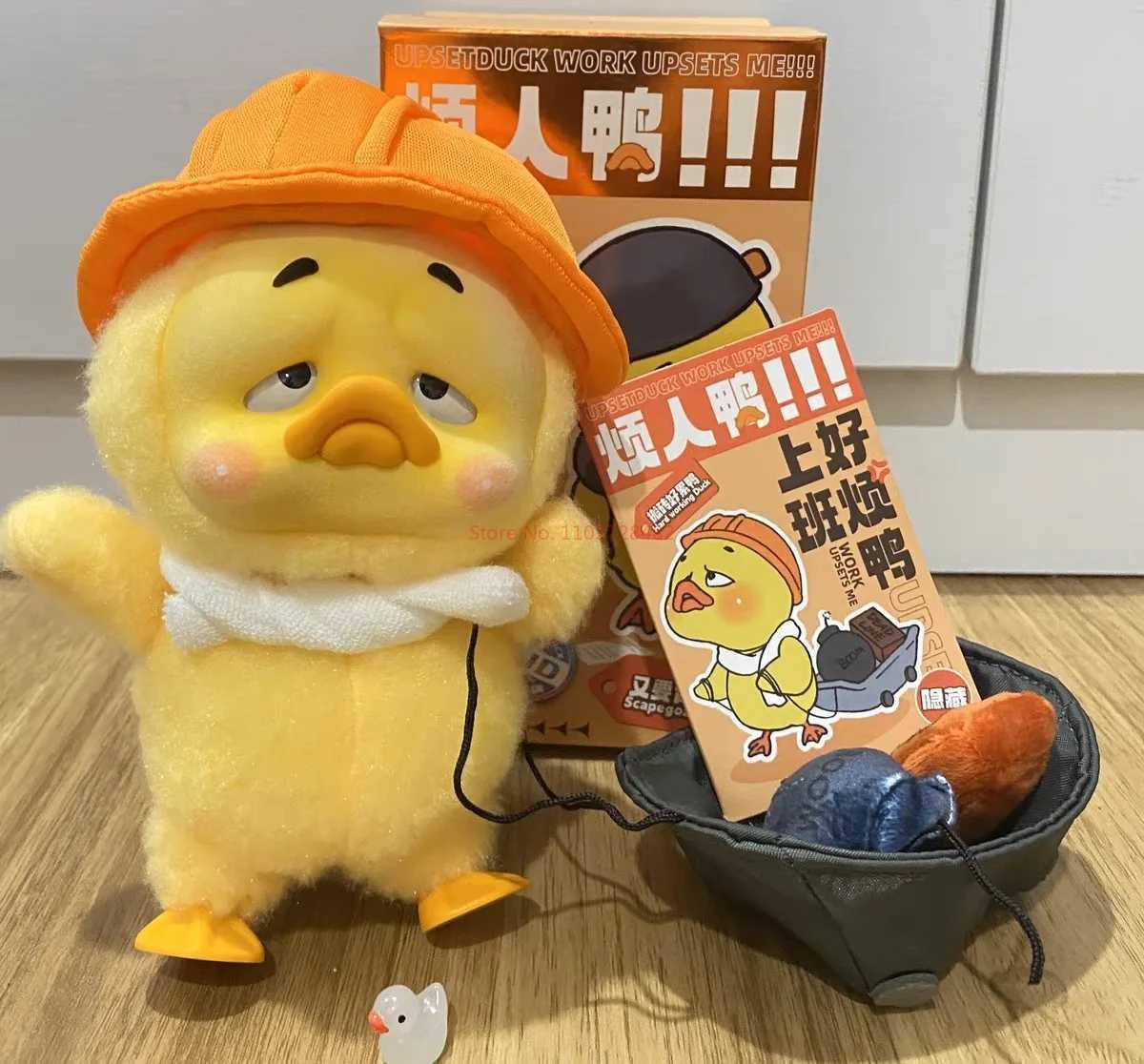1/6 Upset Duck Work Upsets Me Blind Box Hard Working Duck Mystery Box Surprise Gift Cute Troublesome Duck Action Figure Toy DollT250224