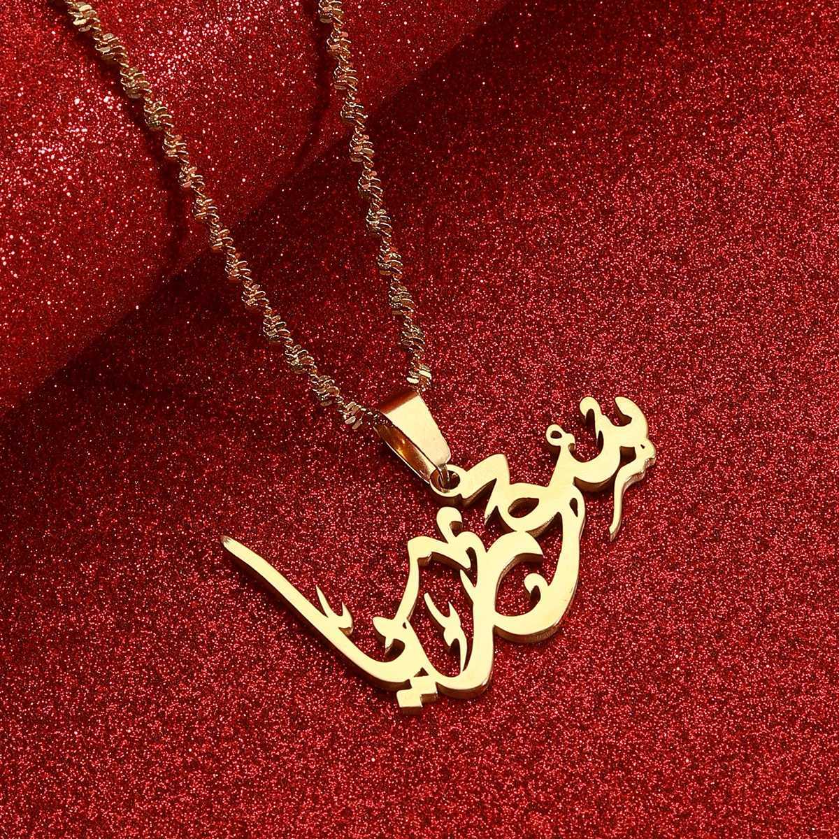 Syria Syrians in Arabic Pendant Necklace For Men Wen African Amet Jewelry X250224